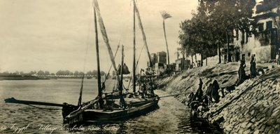 Village Embaba Near Cairo, Egypt by Unbekannt