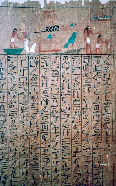 Egyptian hieroglyphs from a Book of the Dead by Unbekannt