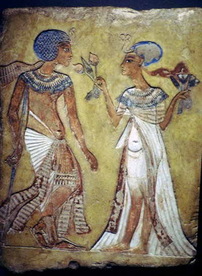 Egyptian Painting of a Young Man and Woman by Unbekannt