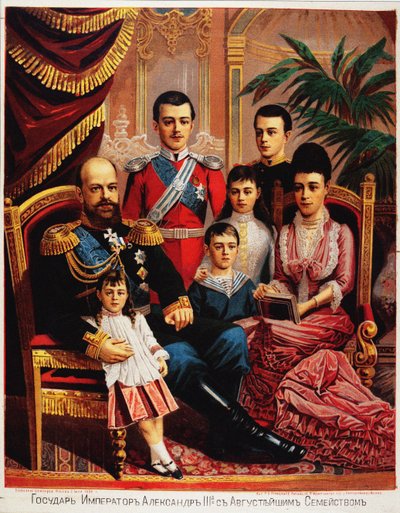 Emperor Alexander III with His Family by Unbekannt