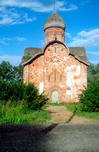 Exterior of a Church, Novgorod, Russia by Unbekannt