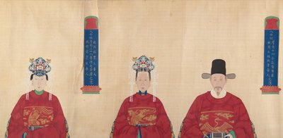 Family Scroll of Several Generations by Unbekannt