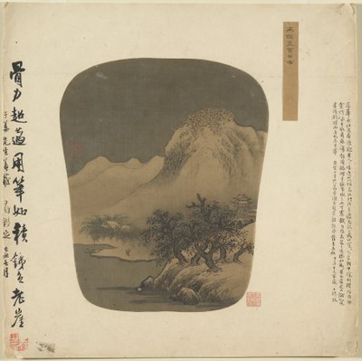 Fan-shaped Album Painting by Unbekannt