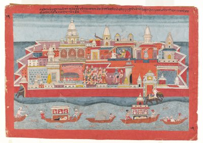 Folio from a Bhagavata Purana Series by Unbekannt