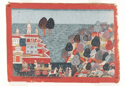 Folio from a Bhagavata Purana Series by Unbekannt