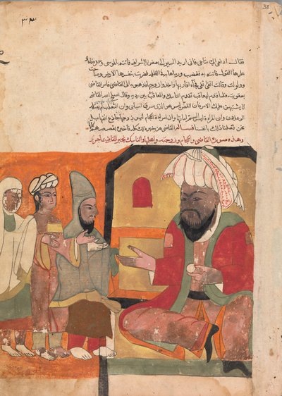 Folio from a Kalila wa Dimna, 18th century by Unbekannt
