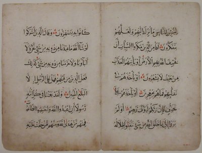 Folios from a Qur