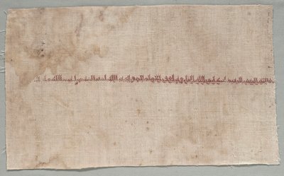 Fragment of a Tiraz by Unbekannt