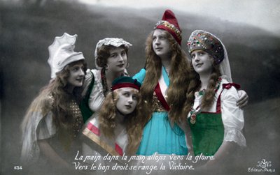 French WWI postcard by Unbekannt