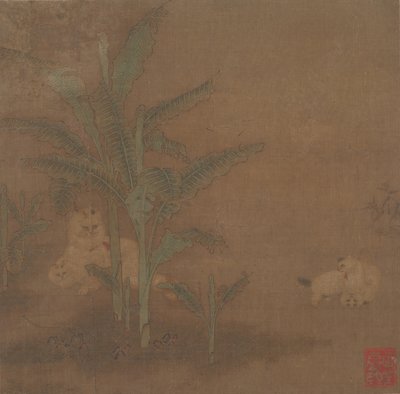 Frolicking Kittens under a Banana Tree by Unbekannt