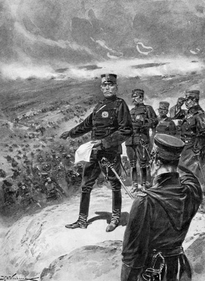 General Kuroki, Japanese Commander, Russo-Japanese War by Unbekannt