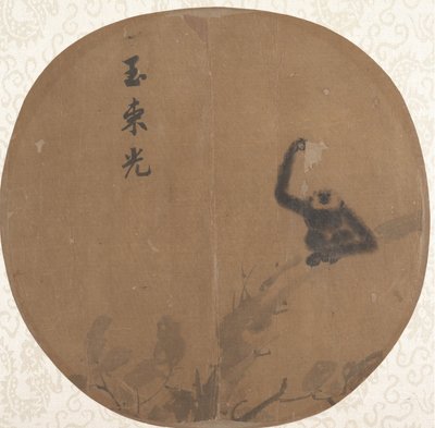 Gibbon Seated on a Branch, late 12th century by Unbekannt
