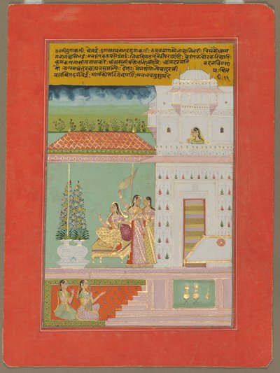 Gunakali Ragini, c1750 by Unbekannt