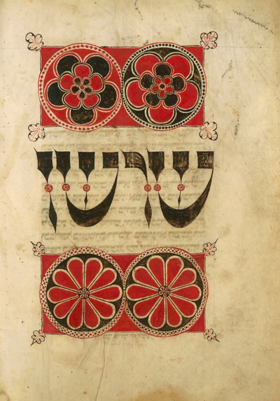 Hebrew Manuscript by Unbekannt
