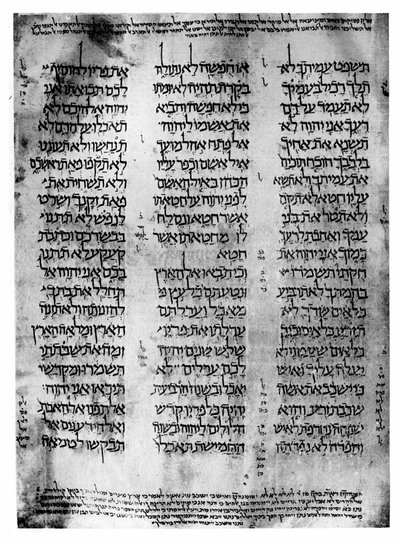 Hebrew Version of the Pentateuch by Unbekannt