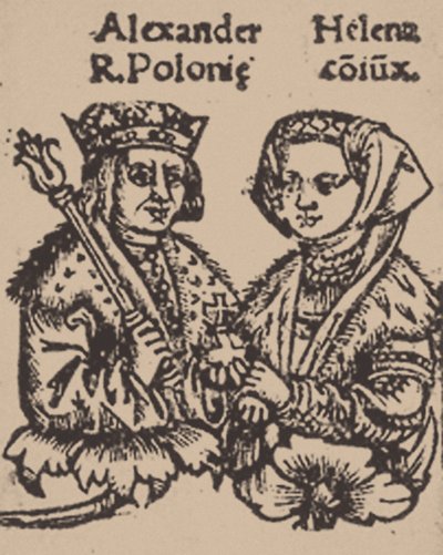 Helena Ivanovna of Moscow with Alexander Jagiellon, 1519 by Unbekannt