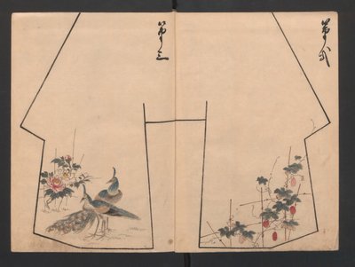 Hinagata cho Model Book, 19th century by Unbekannt