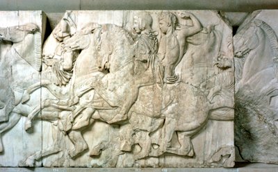 Horsemen from the Parthenon Frieze by Unbekannt