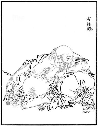 Hotei by Unbekannt