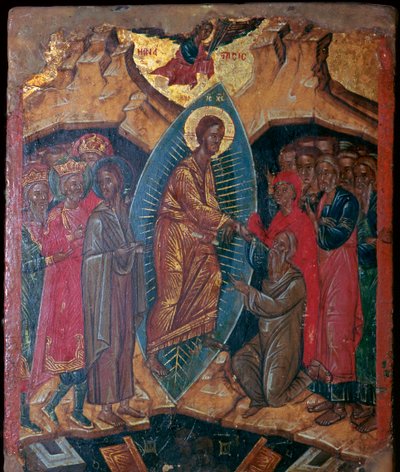 Icon of a Descent into Hell, 17th Century by Unbekannt