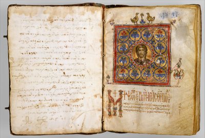 Illuminated Psalter, Byzantine by Unbekannt