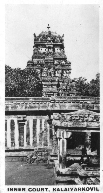 Inner Court, Kalaiyarkovil, India by Unbekannt