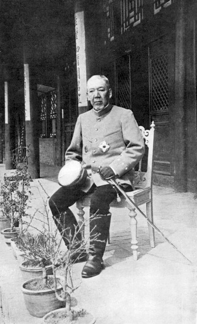 Iwao Oyama, Japanese Soldier, Russo-Japanese War, 1904-5 by Unbekannt