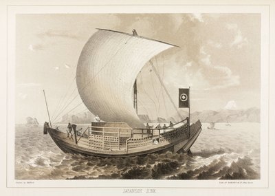 Japanese Junk, c 1853-1856 by Unbekannt