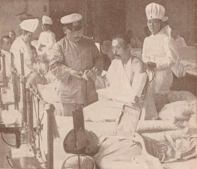 Japanese Military Hospital, 1905-1907 by Unbekannt