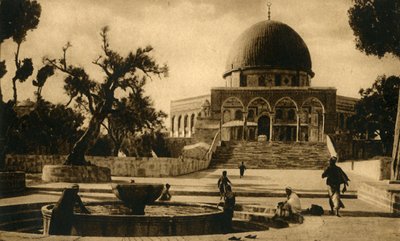 Jerusalem - Mosque of Omar by Unbekannt