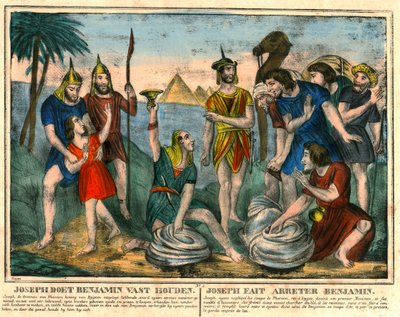 Joseph Has Benjamin Arrested by Unbekannt