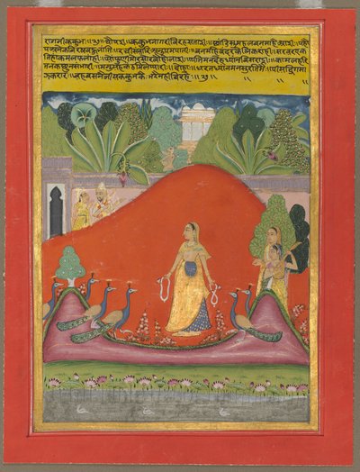 Kakubha Ragini by Unbekannt