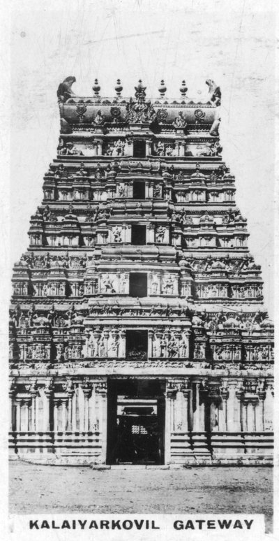 Kalaiyarkovil Gateway, India by Unbekannt