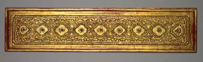Kammavacany, a Buddhist Manual by Unbekannt