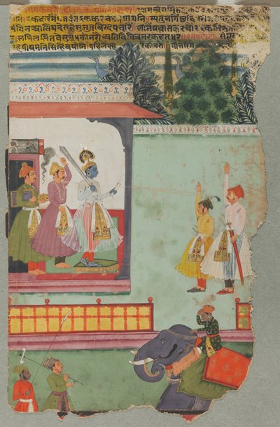 Kanhra Ragini by Unbekannt
