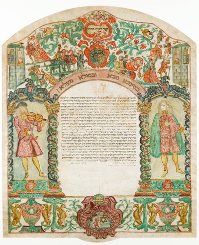 Ketubah Jewish marriage contract by Unbekannt