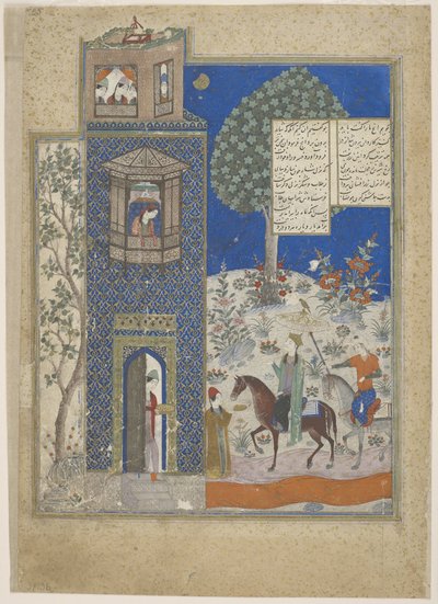 Khosrow and Shirin by Unbekannt
