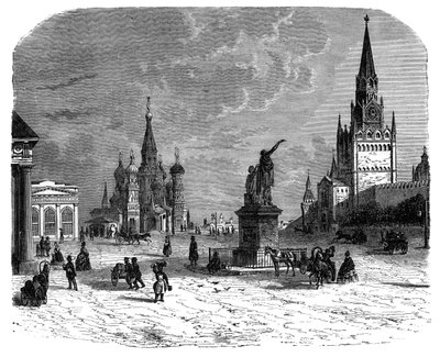 Krusnaya Place, Moscow by Unbekannt