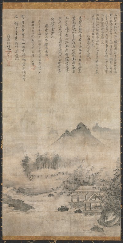 Landscape by Unbekannt Unbekannt