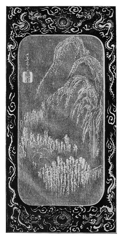 Landscape, 19th century 1925 by Unbekannt