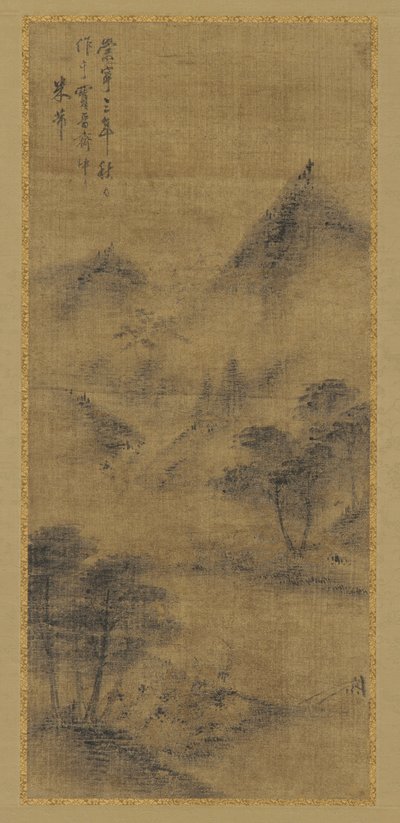 Landscape: Mountain Peaks and Stream, Ming Dynasty by Unbekannt