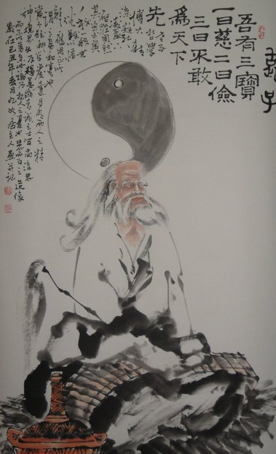 Laozi by Unbekannt