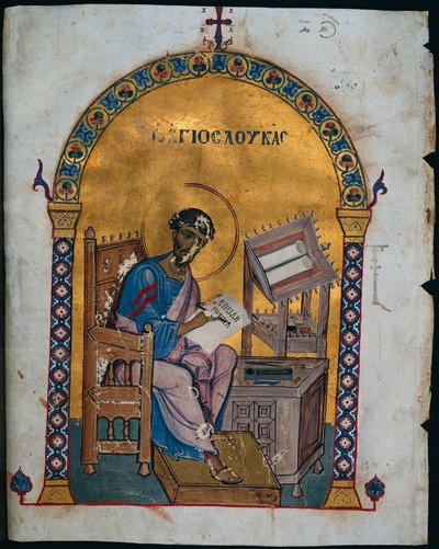 Leaf from a Lectionary with St. Luke, 1057-1063 by Unbekannt