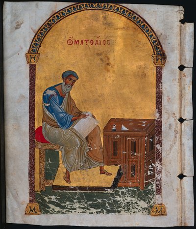 Leaf from a Lectionary with St. Matthew by Unbekannt