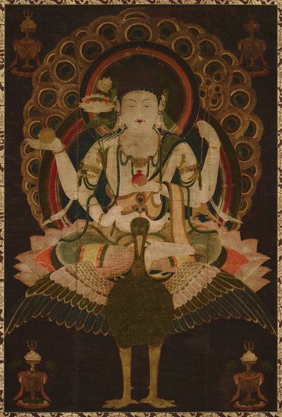 Mahamayuri Scroll by Unbekannt