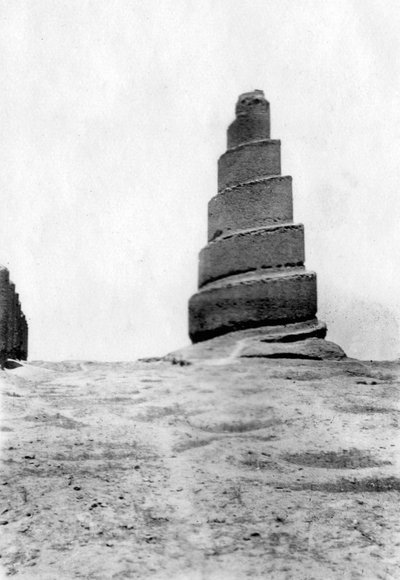 Malwiya Tower, Samarra, Mesopotamia by Unbekannt