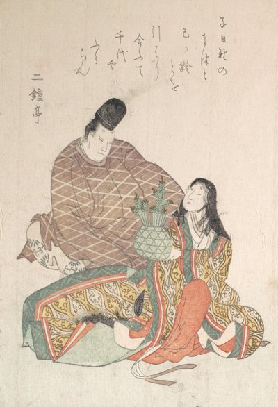 Man and a Woman in Court Dress by Unbekannt