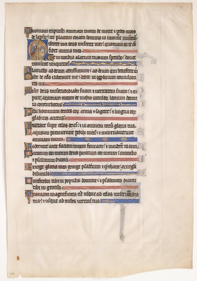 Manuscript Leaf from a Royal Psalter by Unbekannt
