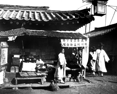 Market stall, Korea, 1900 by Unbekannt