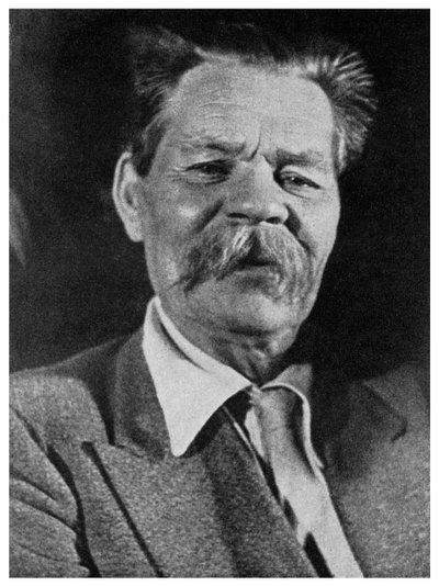Maxim Gorky, Russian author, c1930 by Unbekannt